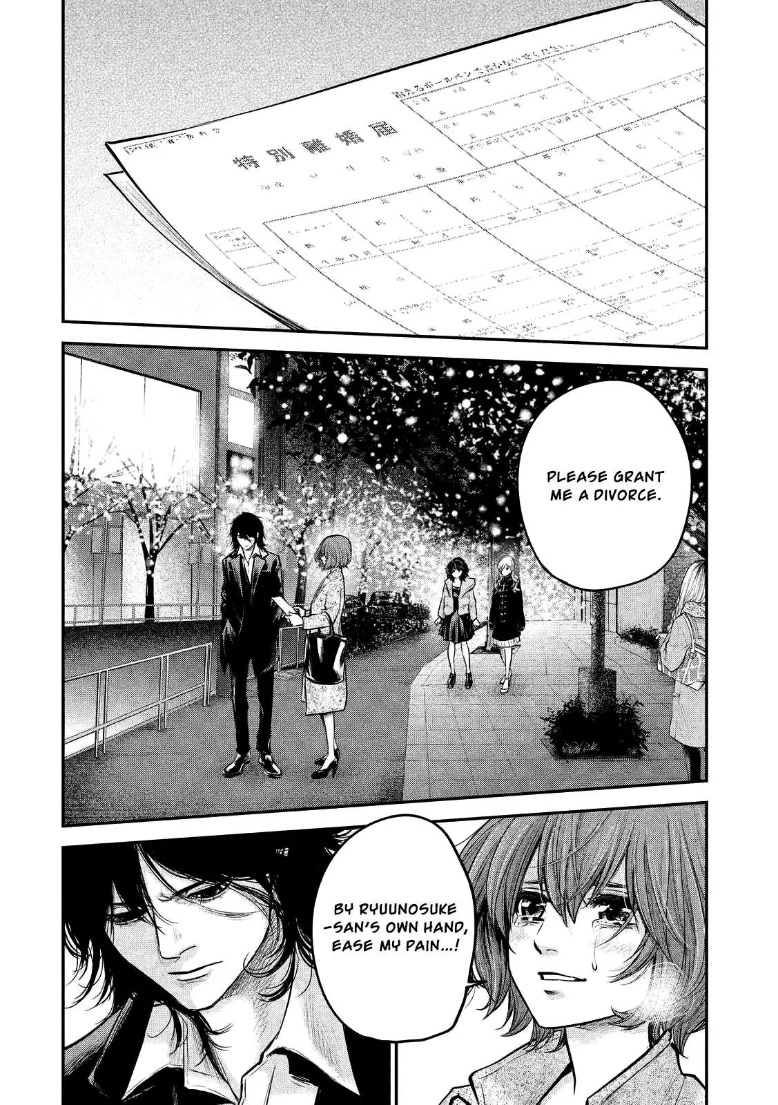 Hare Kon. Chapter 89 page 2 - Chapter 89: The Really Hated Woman.