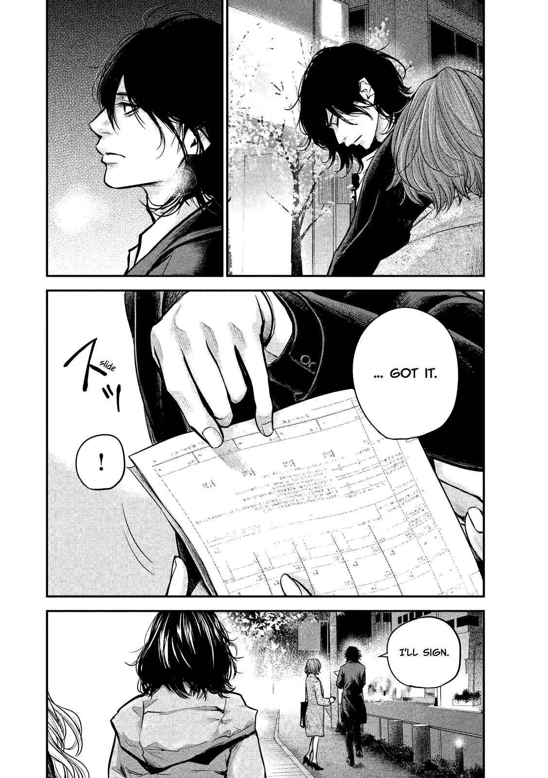 Hare Kon. Chapter 89 page 5 - Chapter 89: The Really Hated Woman.