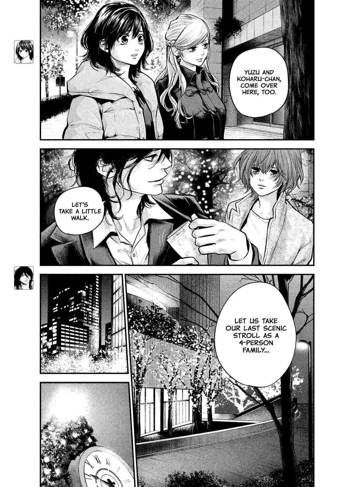 Hare Kon. Chapter 89 page 6 - Chapter 89: The Really Hated Woman.