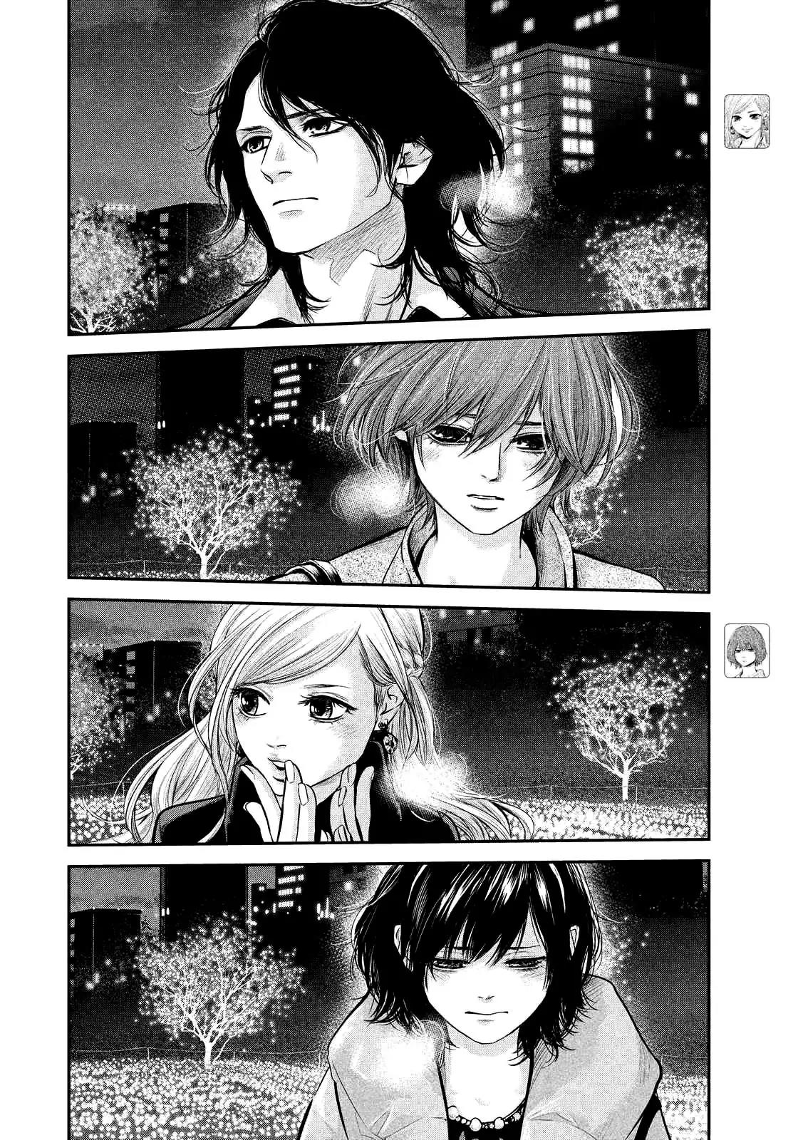Hare Kon. Chapter 89 page 9 - Chapter 89: The Really Hated Woman.