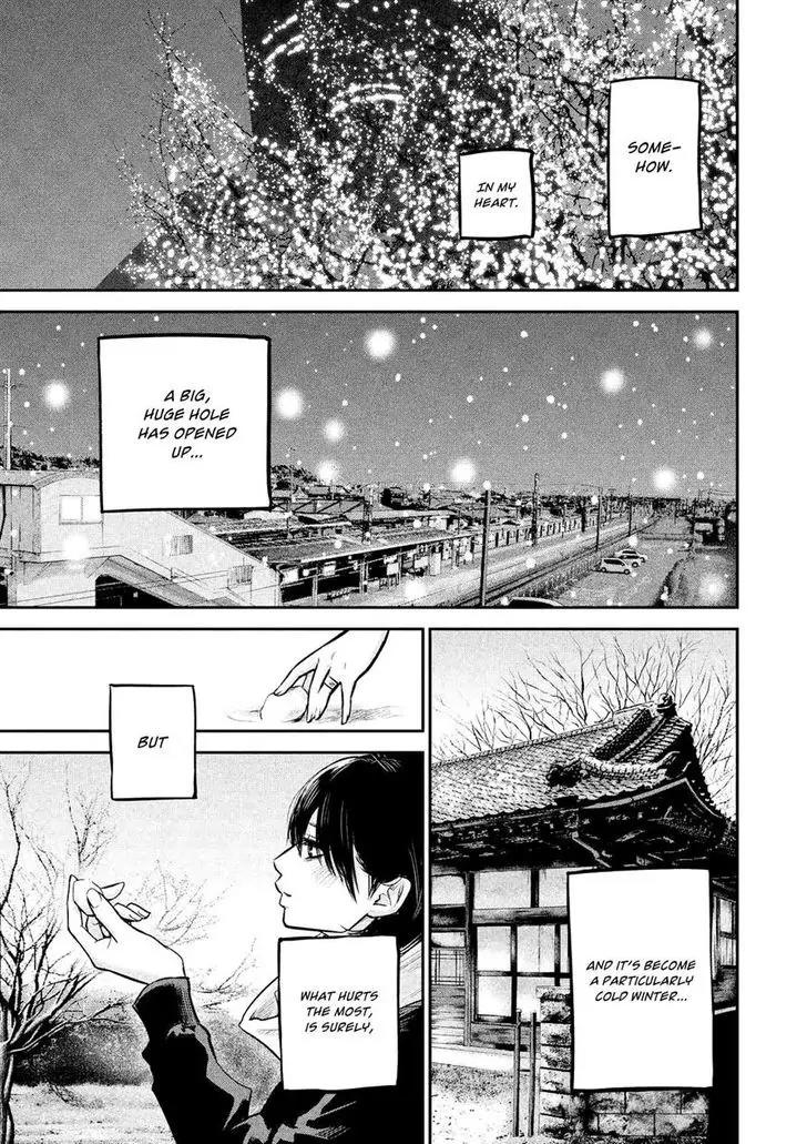 Hare Kon. Chapter 90 page 11 - Chapter 90: The Embraced Woman