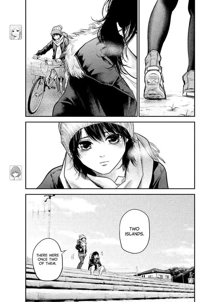 Hare Kon. Chapter 90 page 13 - Chapter 90: The Embraced Woman