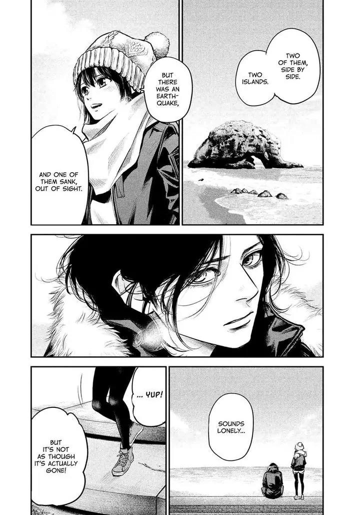 Hare Kon. Chapter 90 page 14 - Chapter 90: The Embraced Woman