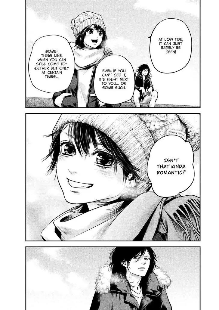 Hare Kon. Chapter 90 page 15 - Chapter 90: The Embraced Woman