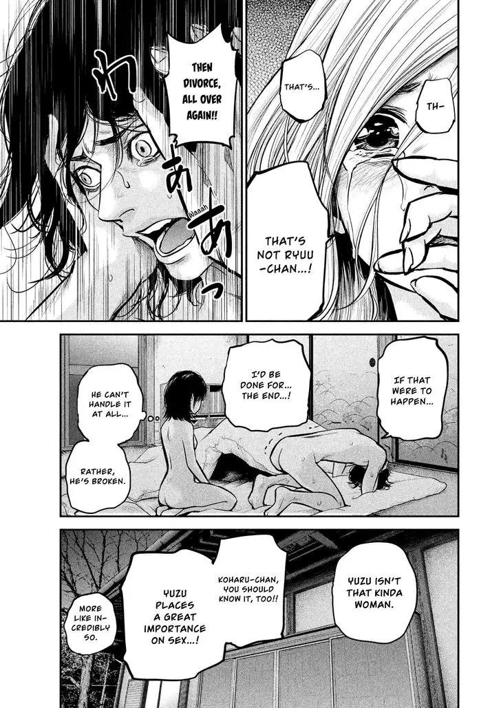 Hare Kon. Chapter 91 page 10 - Chapter 91: The Flaccid Man.