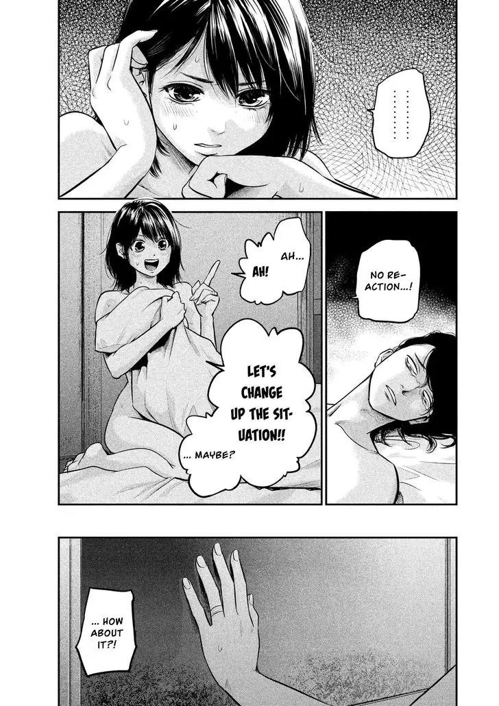 Hare Kon. Chapter 91 page 12 - Chapter 91: The Flaccid Man.