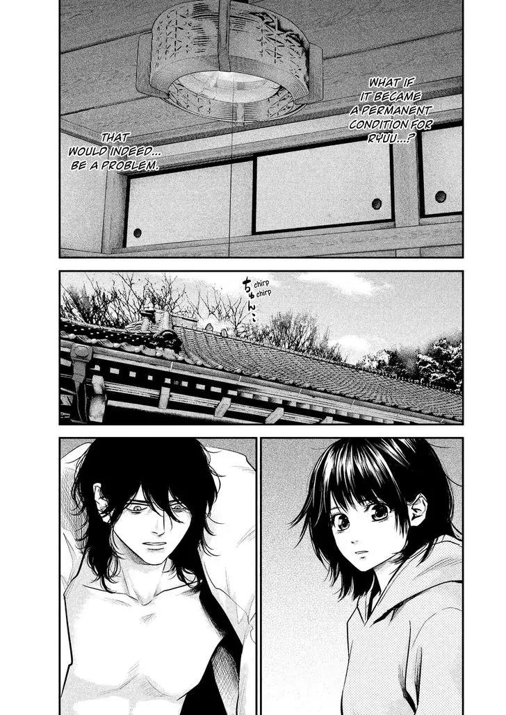 Hare Kon. Chapter 91 page 16 - Chapter 91: The Flaccid Man.