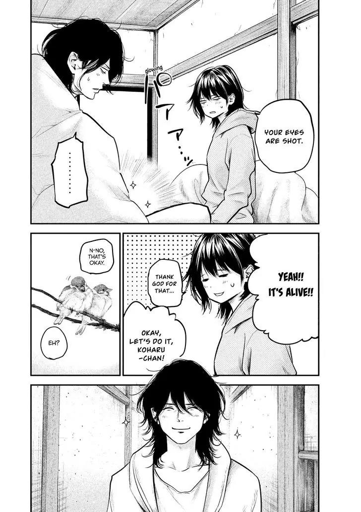 Hare Kon. Chapter 91 page 17 - Chapter 91: The Flaccid Man.