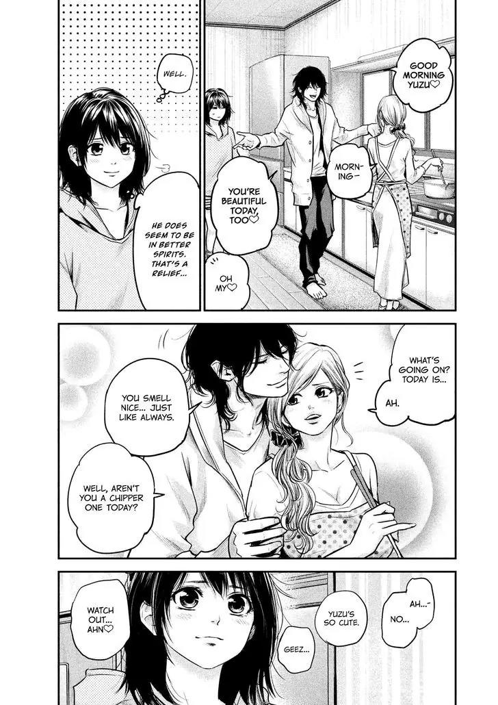 Hare Kon. Chapter 91 page 18 - Chapter 91: The Flaccid Man.