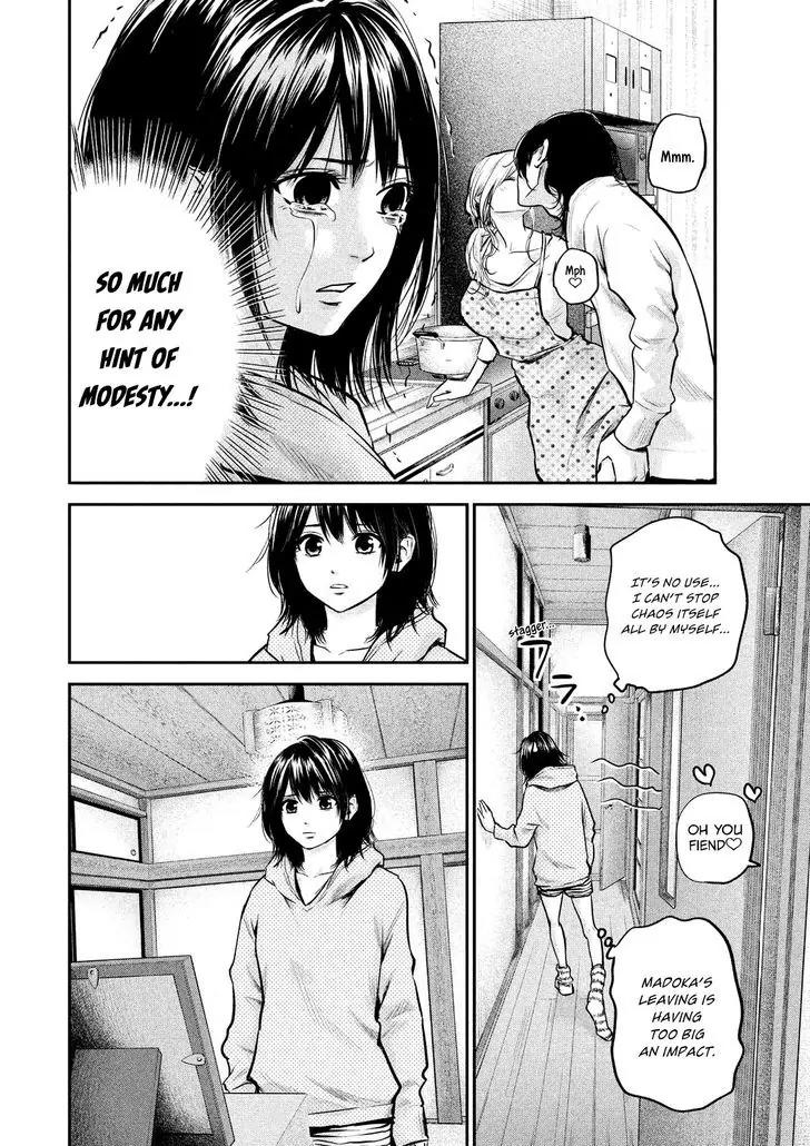 Hare Kon. Chapter 91 page 19 - Chapter 91: The Flaccid Man.