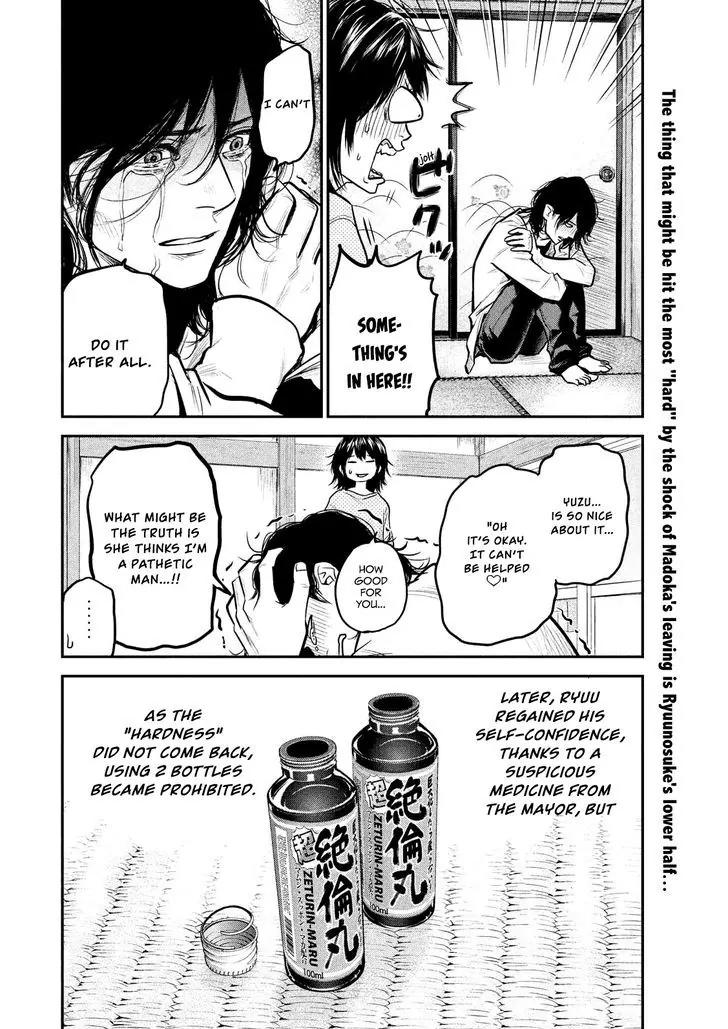 Hare Kon. Chapter 91 page 21 - Chapter 91: The Flaccid Man.