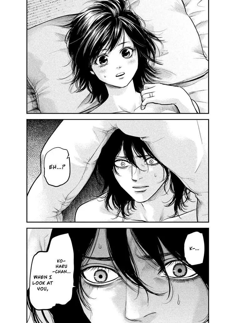 Hare Kon. Chapter 91 page 6 - Chapter 91: The Flaccid Man.