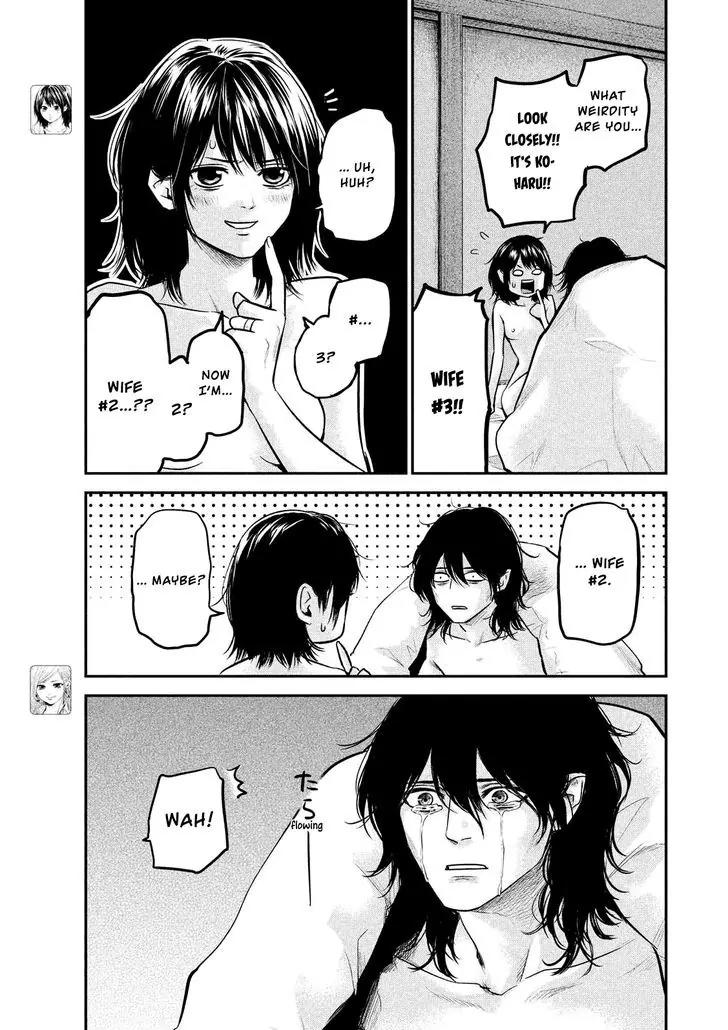 Hare Kon. Chapter 91 page 8 - Chapter 91: The Flaccid Man.