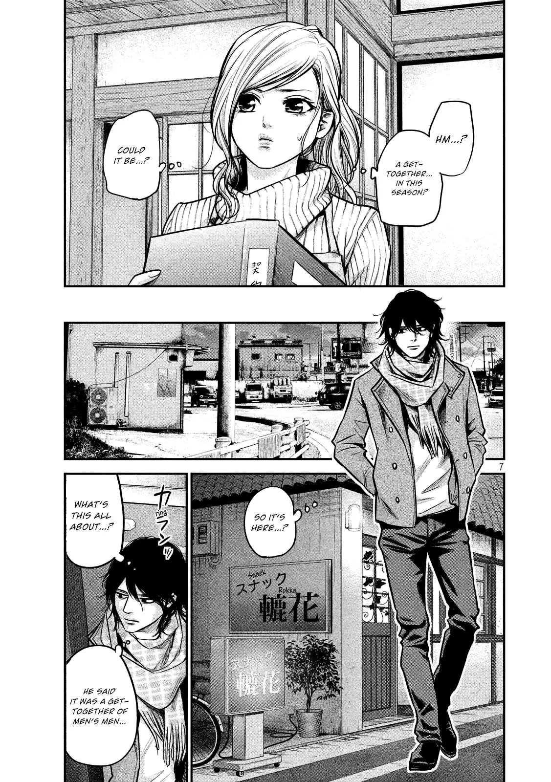 Hare Kon. Chapter 92 page 10 - Chapter 92: Men Of The Same Hole