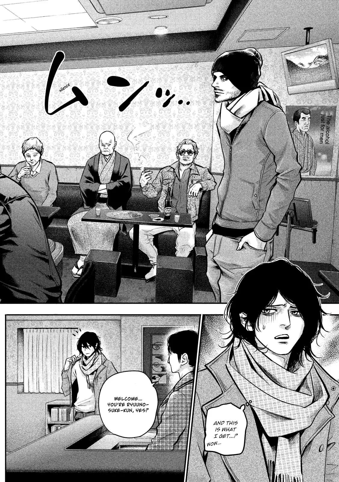 Hare Kon. Chapter 92 page 11 - Chapter 92: Men Of The Same Hole