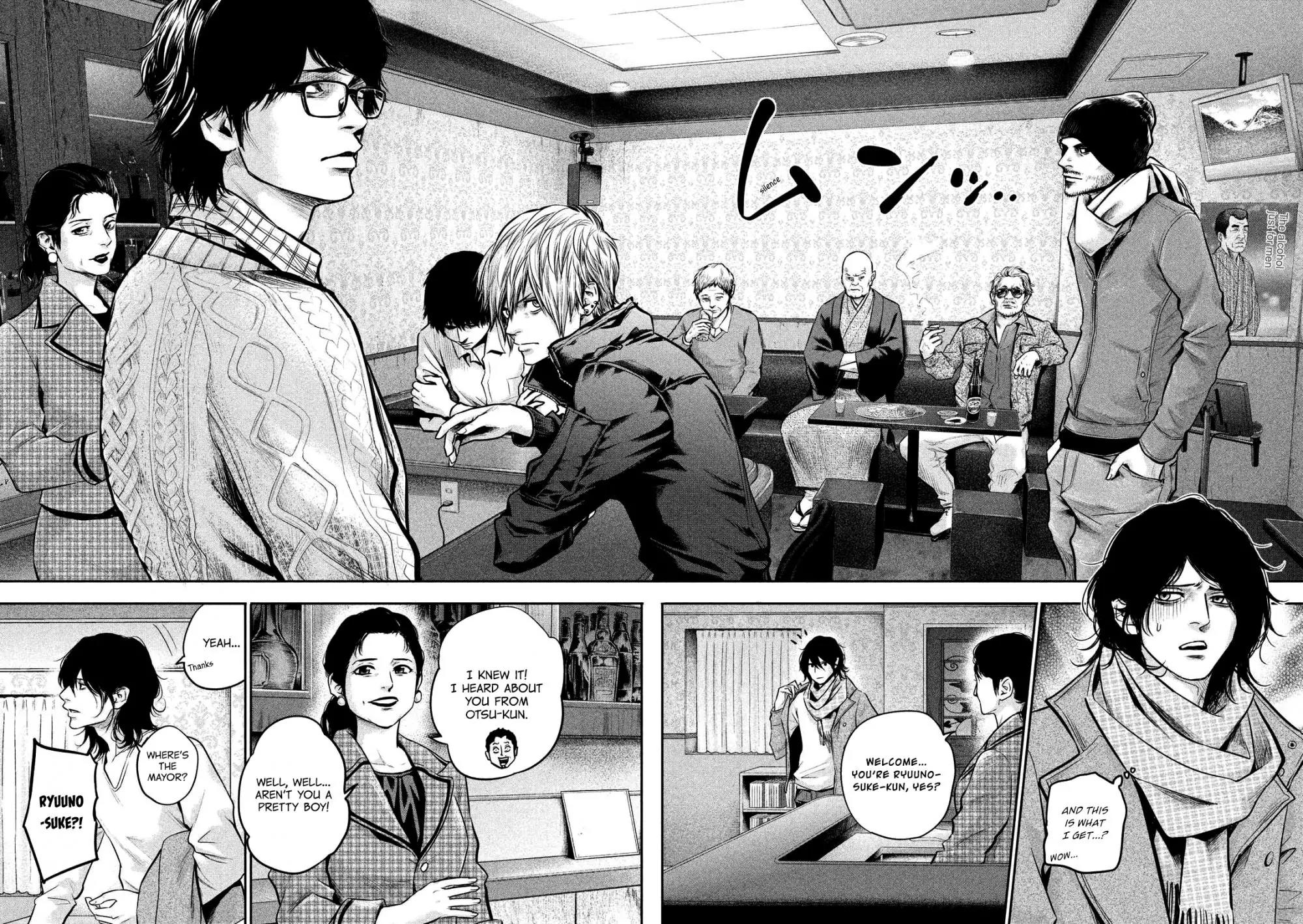Hare Kon. Chapter 92 page 12 - Chapter 92: Men Of The Same Hole