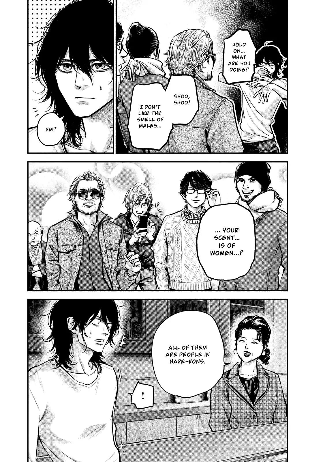Hare Kon. Chapter 92 page 15 - Chapter 92: Men Of The Same Hole