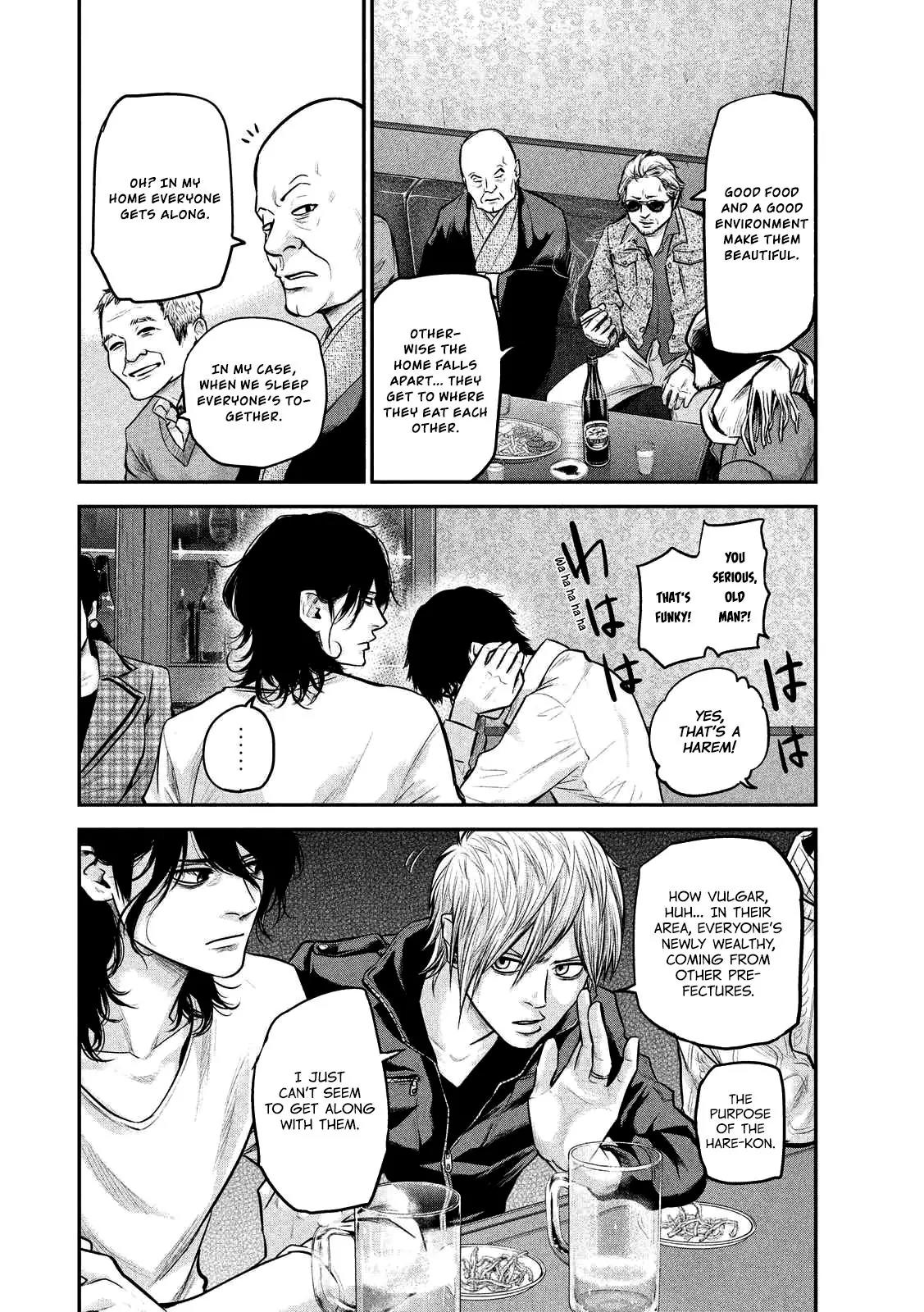 Hare Kon. Chapter 92 page 17 - Chapter 92: Men Of The Same Hole