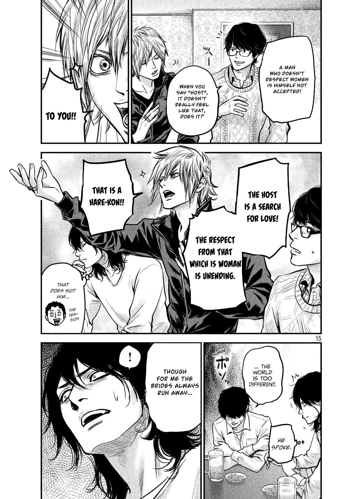Hare Kon. Chapter 92 page 18 - Chapter 92: Men Of The Same Hole