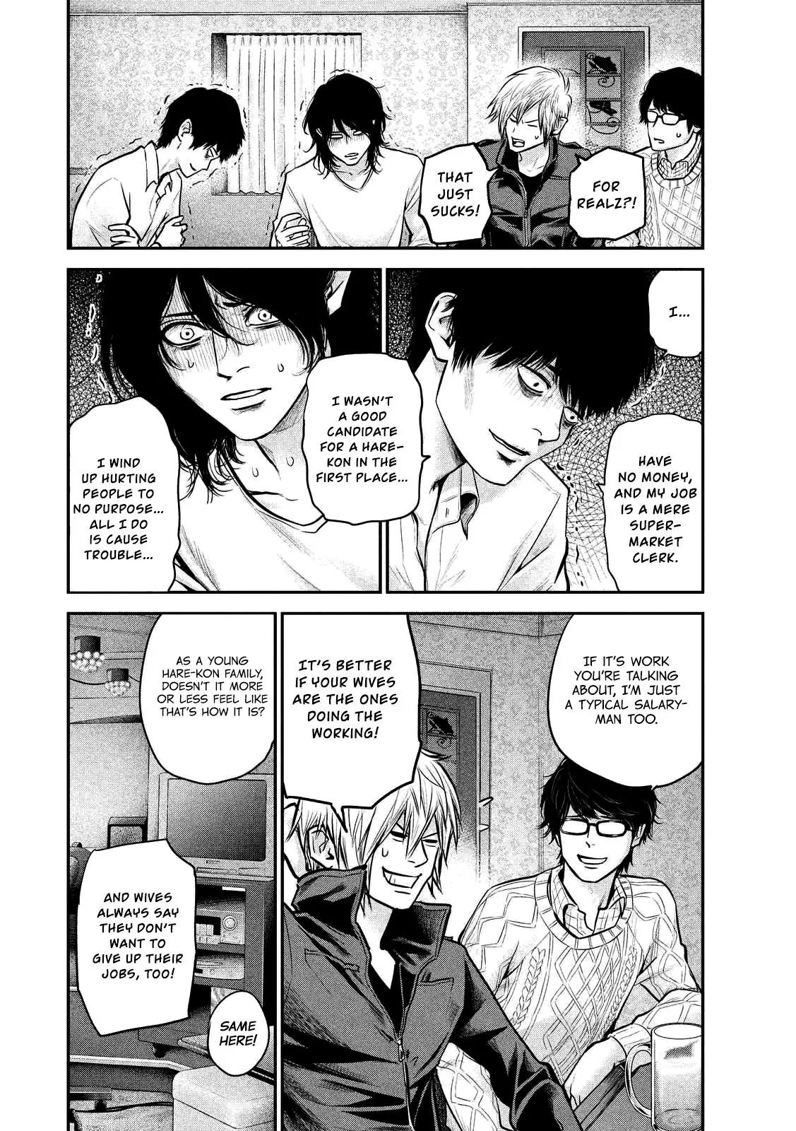 Hare Kon. Chapter 92 page 19 - Chapter 92: Men Of The Same Hole