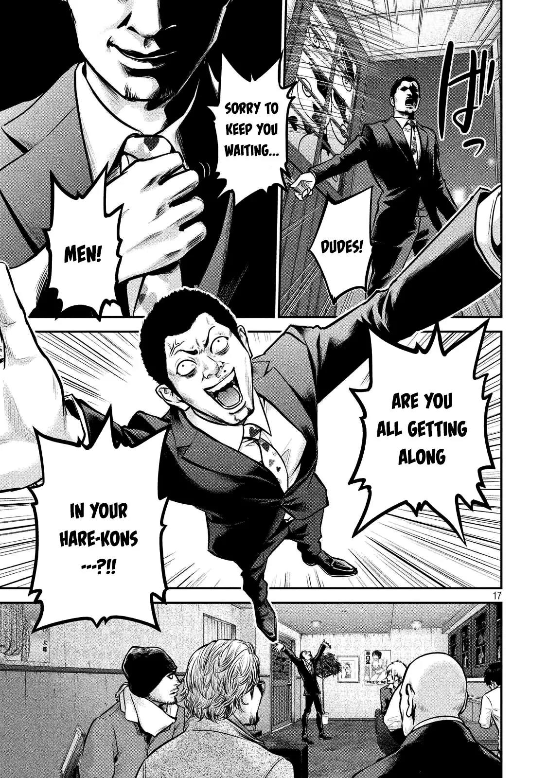 Hare Kon. Chapter 92 page 20 - Chapter 92: Men Of The Same Hole
