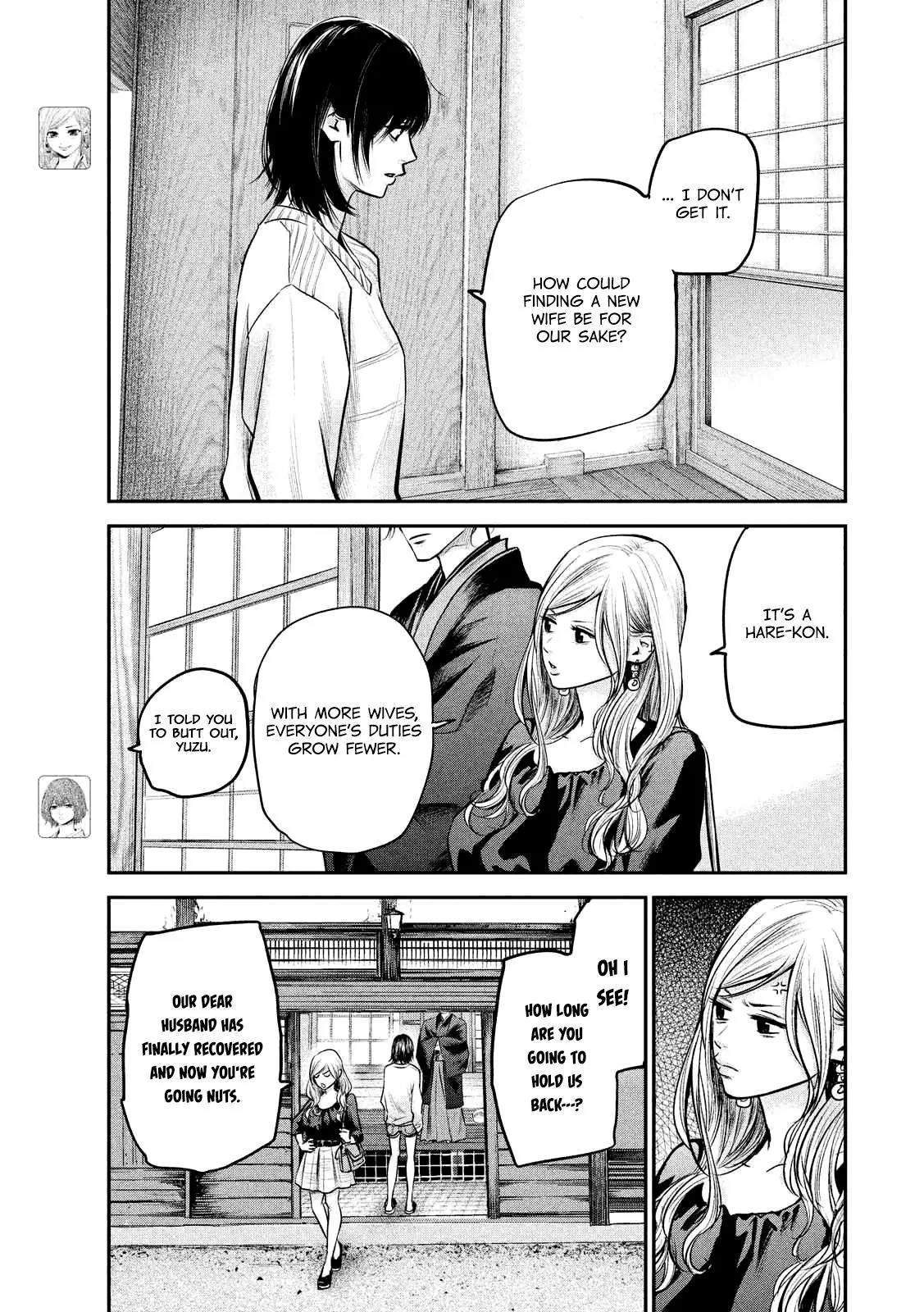 Hare Kon. Chapter 94 page 10 - Chapter 94: The Praiseworthy Man.