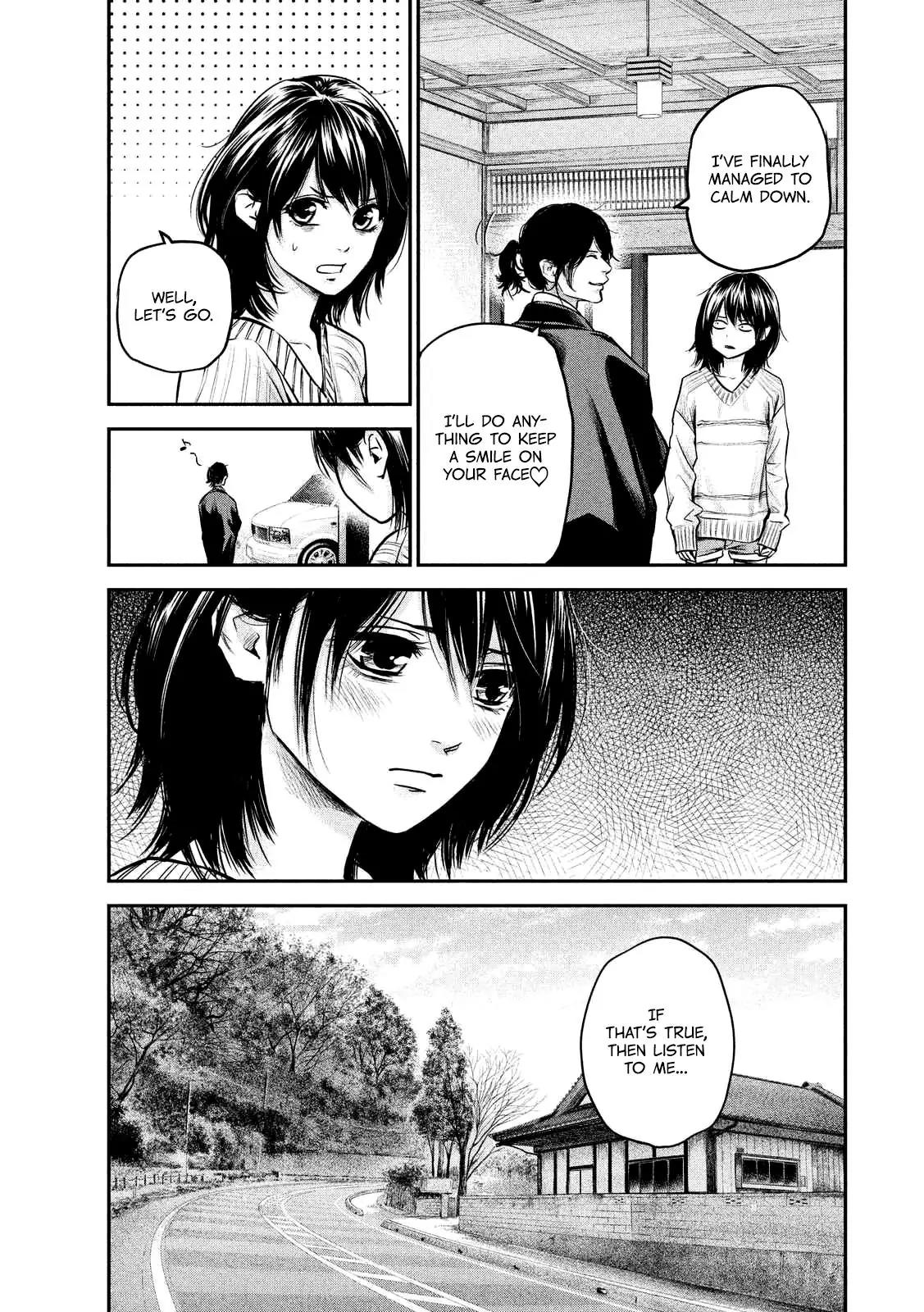 Hare Kon. Chapter 94 page 12 - Chapter 94: The Praiseworthy Man.
