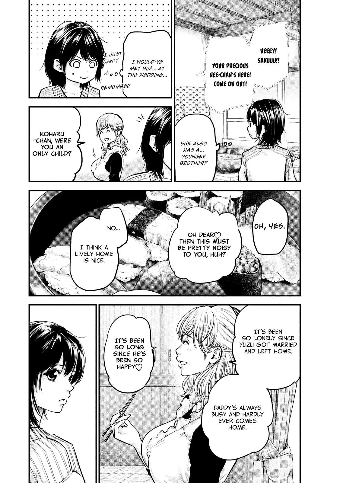 Hare Kon. Chapter 94 page 17 - Chapter 94: The Praiseworthy Man.