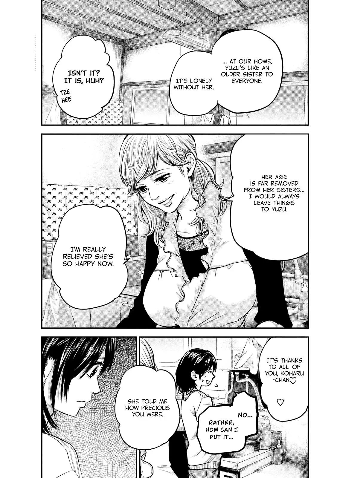 Hare Kon. Chapter 94 page 18 - Chapter 94: The Praiseworthy Man.