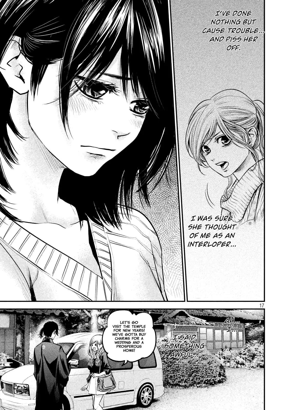 Hare Kon. Chapter 94 page 20 - Chapter 94: The Praiseworthy Man.