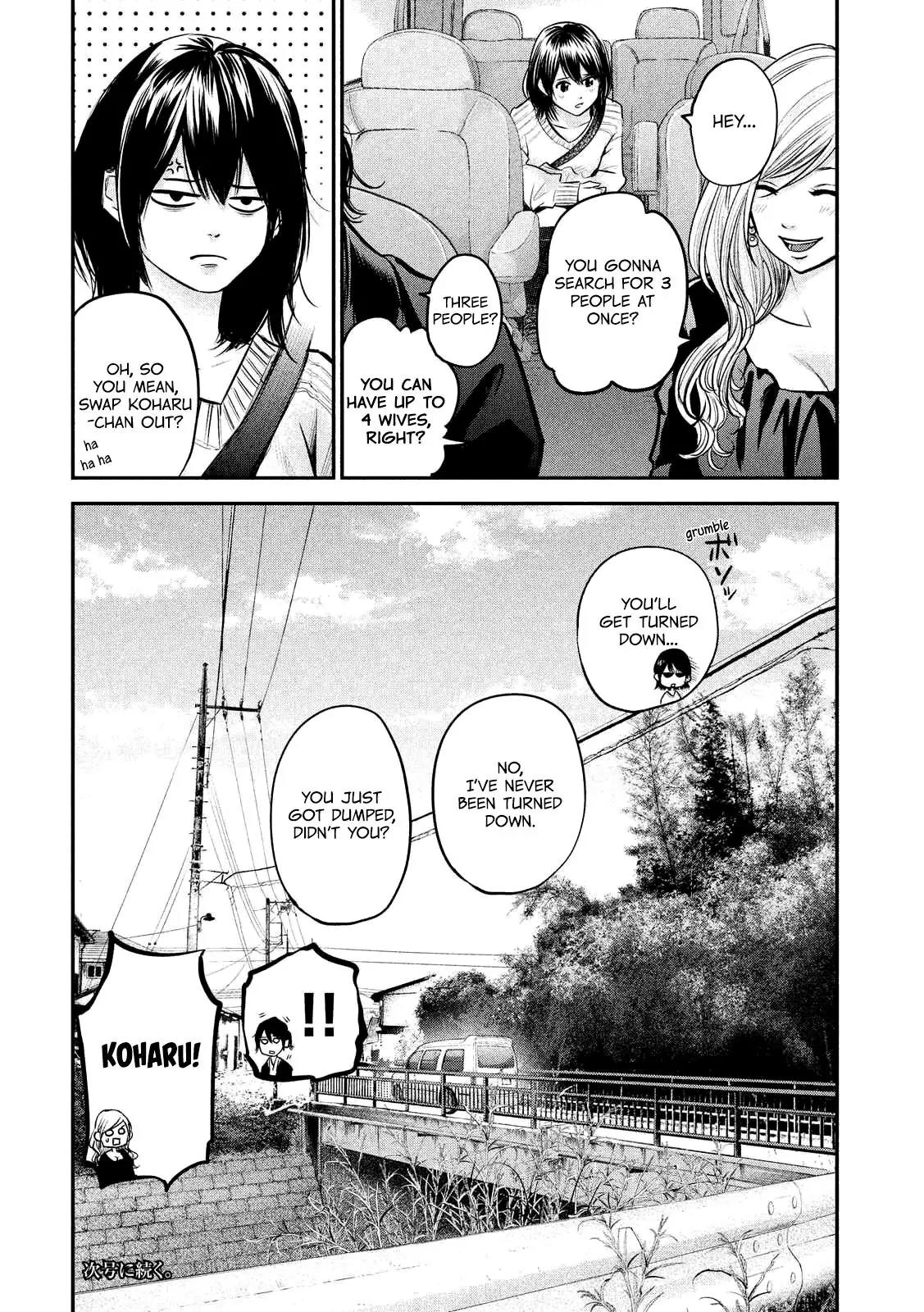 Hare Kon. Chapter 94 page 21 - Chapter 94: The Praiseworthy Man.