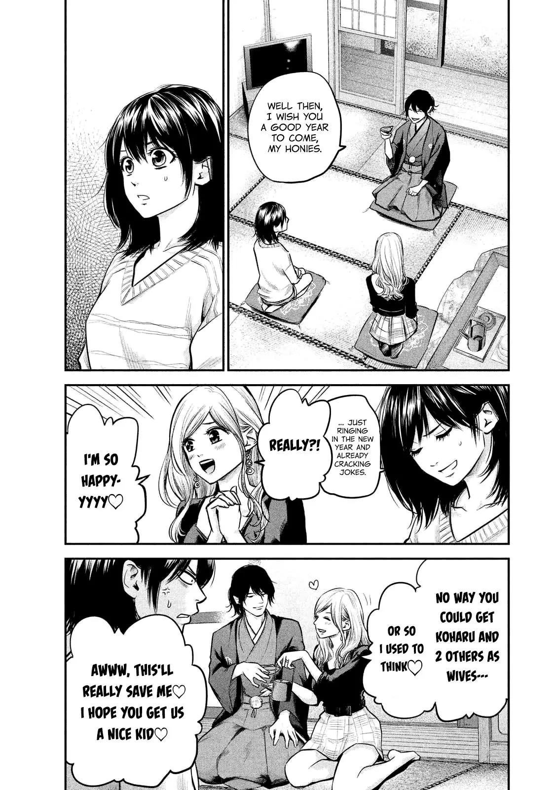 Hare Kon. Chapter 94 page 6 - Chapter 94: The Praiseworthy Man.