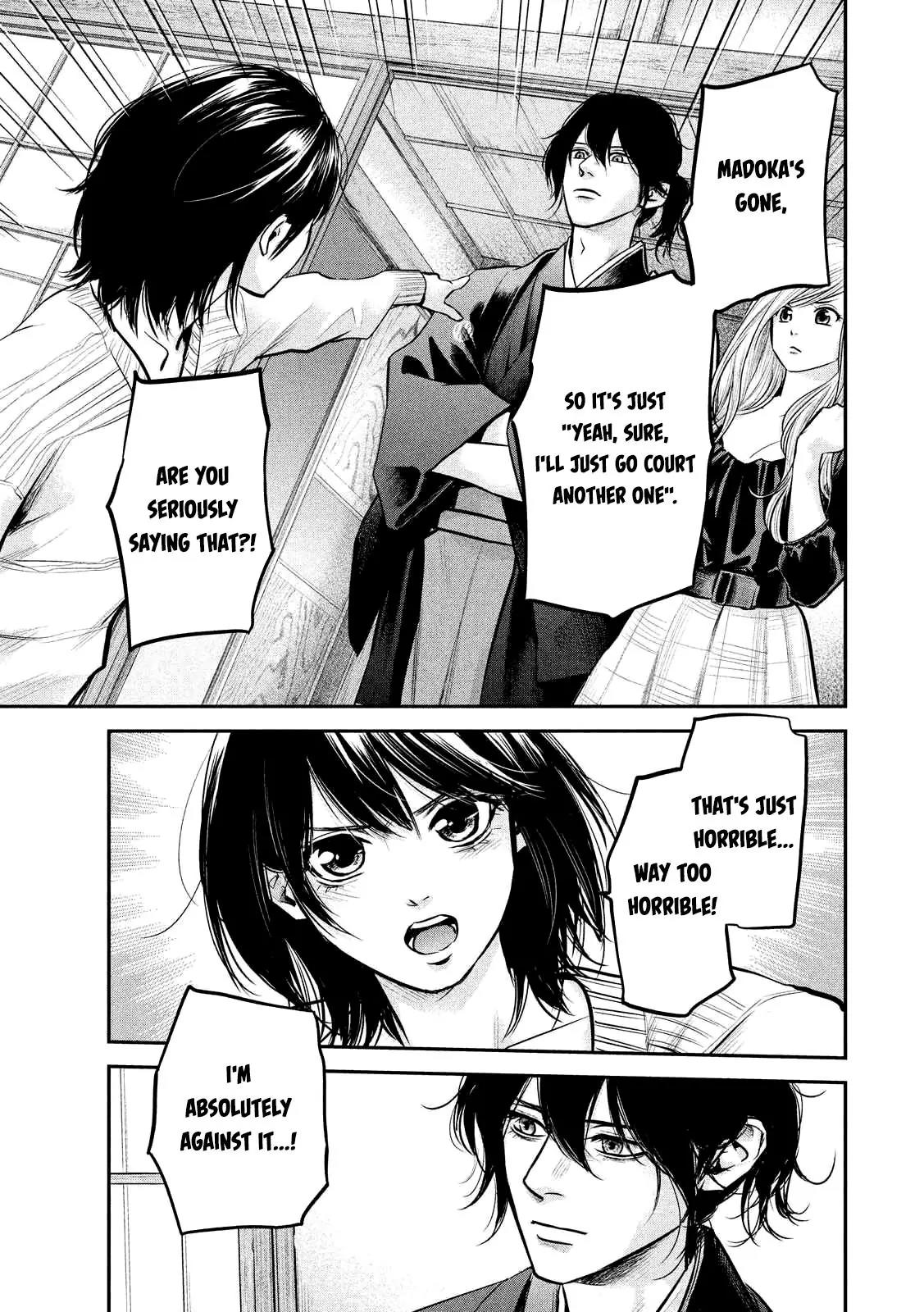 Hare Kon. Chapter 94 page 8 - Chapter 94: The Praiseworthy Man.