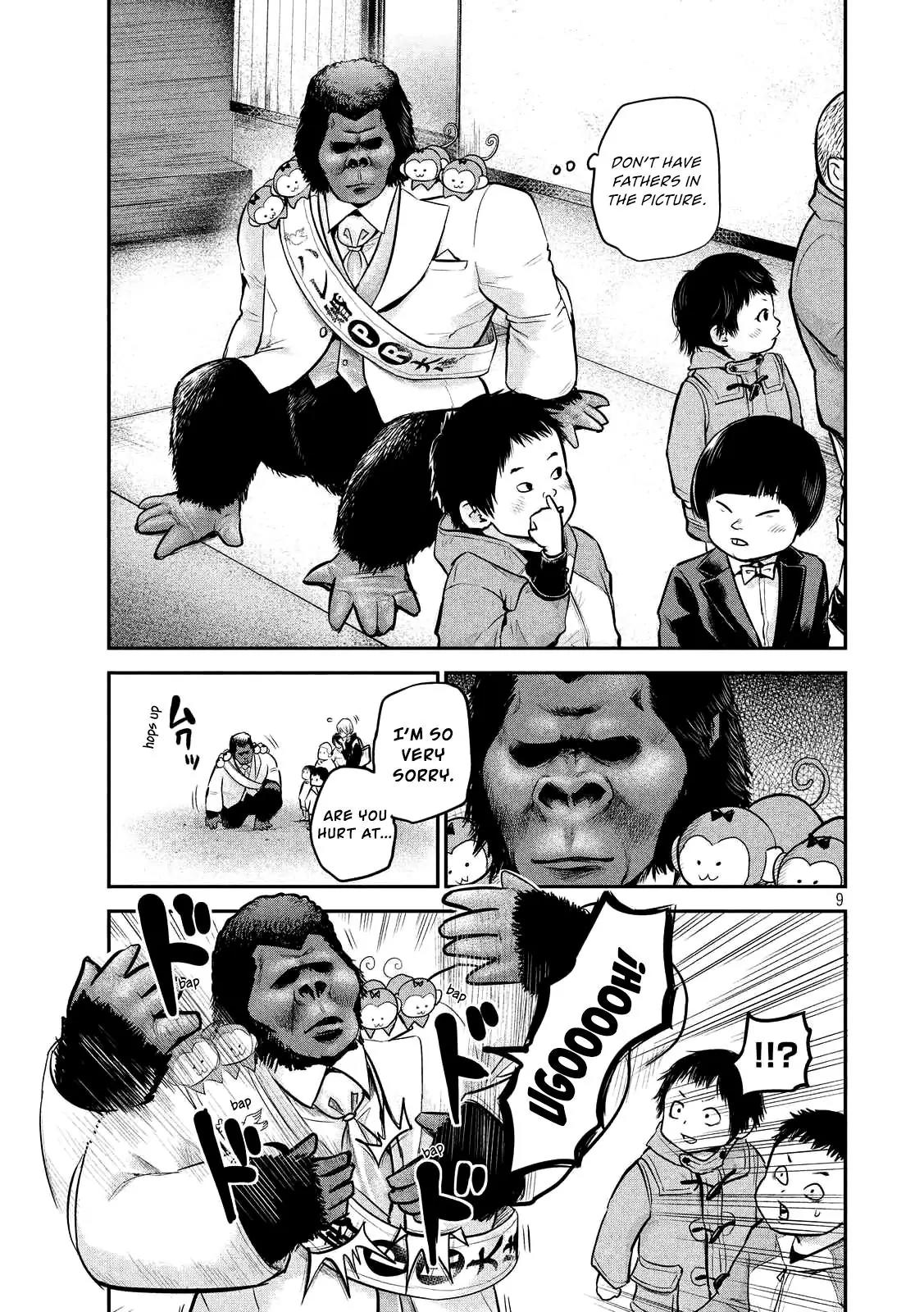 Hare Kon. Chapter 95 page 11 - Chapter 95: Men and Women Going Hunting.