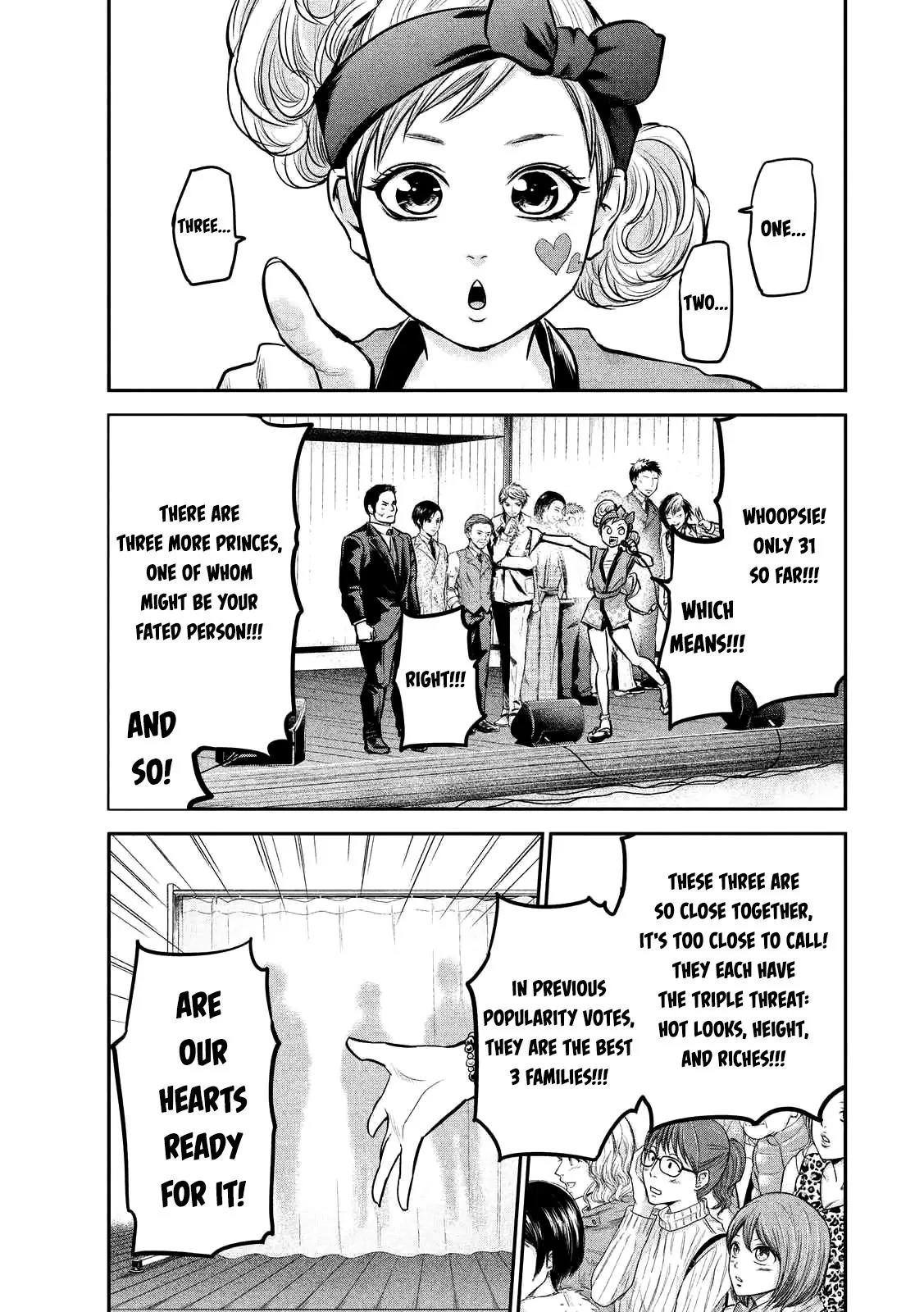 Hare Kon. Chapter 95 page 13 - Chapter 95: Men and Women Going Hunting.