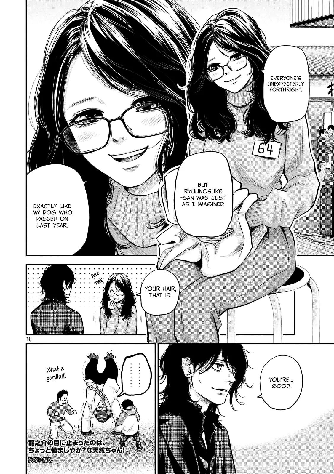Hare Kon. Chapter 95 page 20 - Chapter 95: Men and Women Going Hunting.