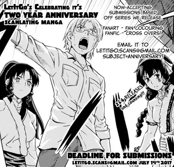 Hare Kon. Chapter 95 page 3 - Chapter 95: Men and Women Going Hunting.