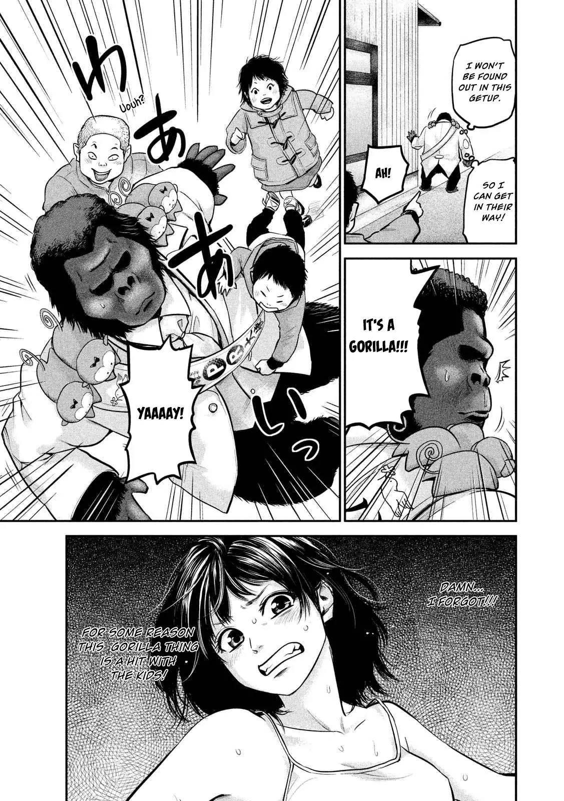 Hare Kon. Chapter 95 page 9 - Chapter 95: Men and Women Going Hunting.