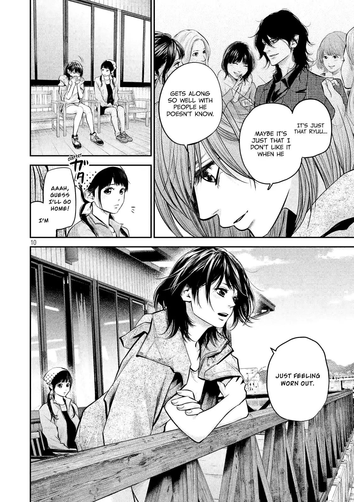 Hare Kon. Chapter 96 page 12 - Chapter 96: The Woman From That Time.