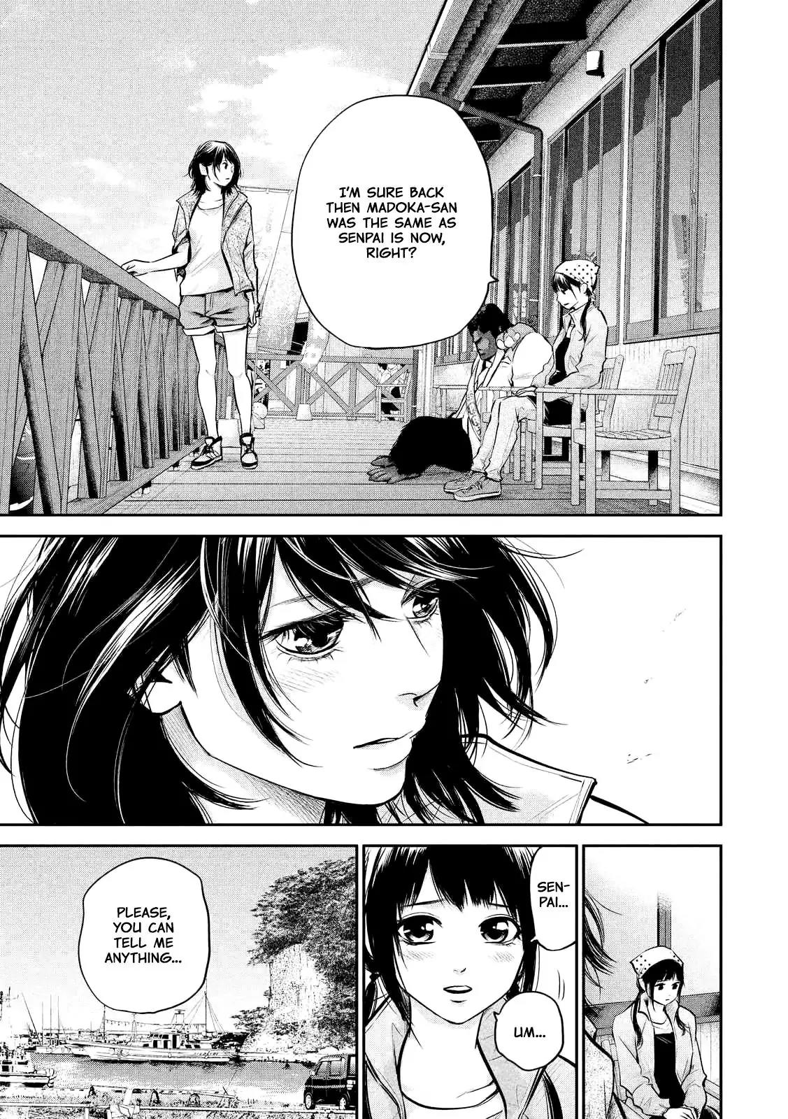 Hare Kon. Chapter 96 page 15 - Chapter 96: The Woman From That Time.