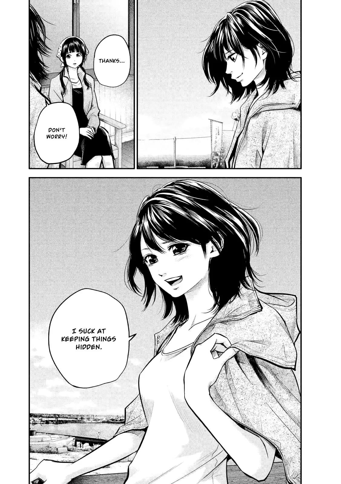 Hare Kon. Chapter 96 page 16 - Chapter 96: The Woman From That Time.