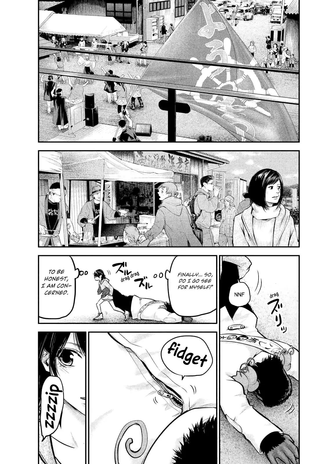 Hare Kon. Chapter 96 page 17 - Chapter 96: The Woman From That Time.