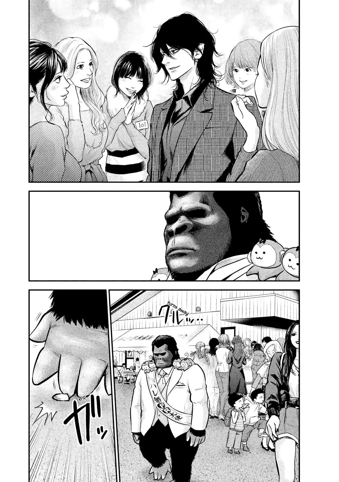 Hare Kon. Chapter 96 page 8 - Chapter 96: The Woman From That Time.