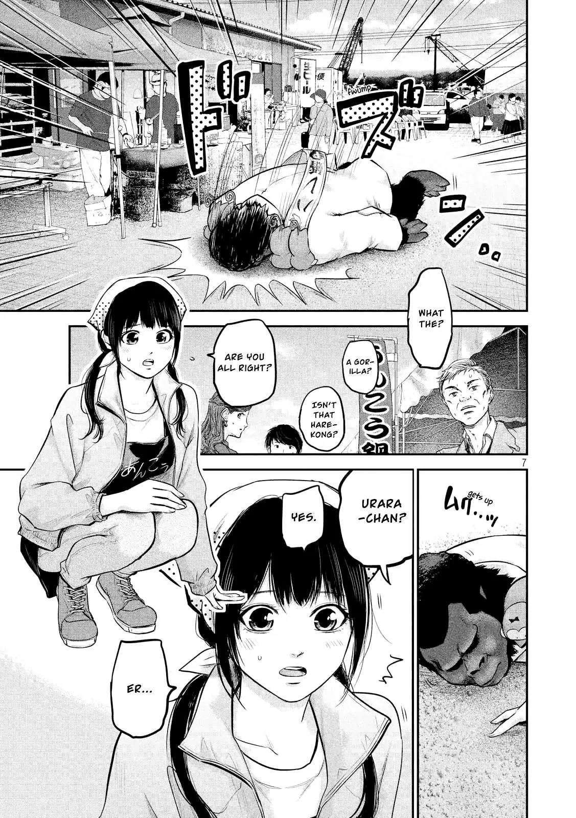 Hare Kon. Chapter 96 page 9 - Chapter 96: The Woman From That Time.