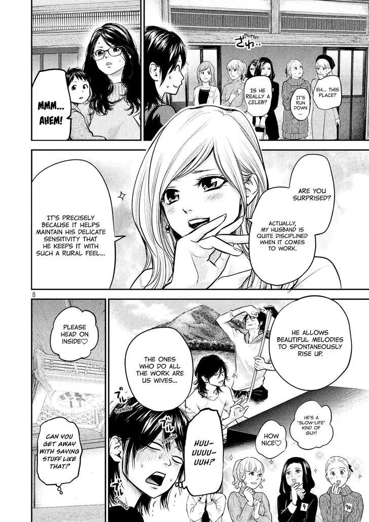 Hare Kon. Chapter 97 page 11 - Chapter 97: Woman X.