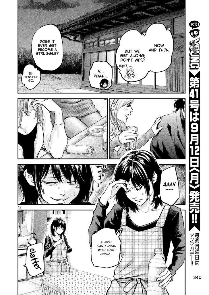 Hare Kon. Chapter 97 page 15 - Chapter 97: Woman X.