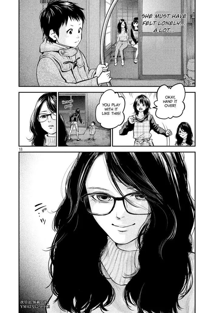 Hare Kon. Chapter 97 page 21 - Chapter 97: Woman X.