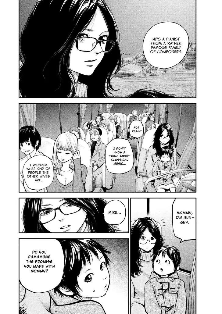 Hare Kon. Chapter 97 page 9 - Chapter 97: Woman X.