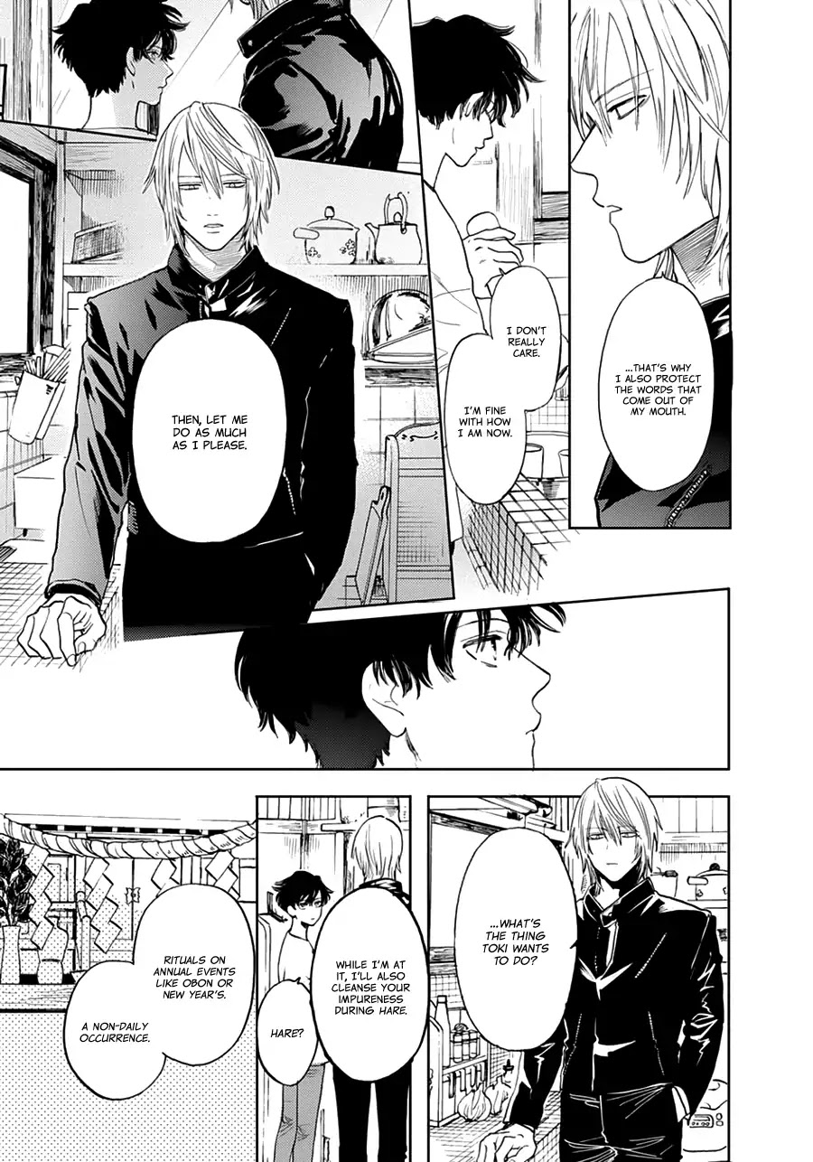 Hare to Mononoke Chapter 1 page 23 - Chapter 1