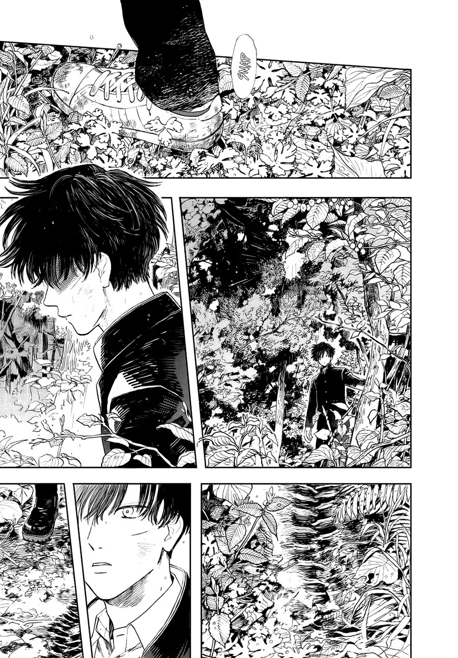 Hare to Mononoke Chapter 1 page 3 - Chapter 1